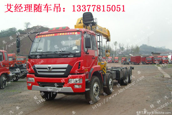 �칤16���S܇��