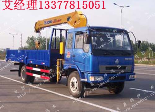 ����\����5���S܇��XZJ5122JSQD���S܇�����\ݔ܇