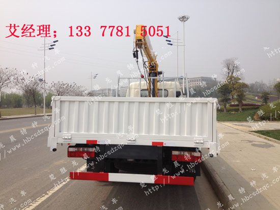 3.2���S܇����؛܇