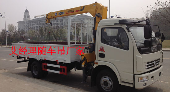 3.2���S܇�����\ݔ܇