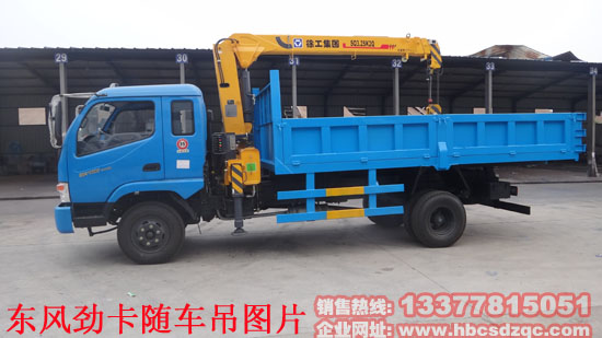 �ſ���ж���ć��๦���S܇(ch��)��