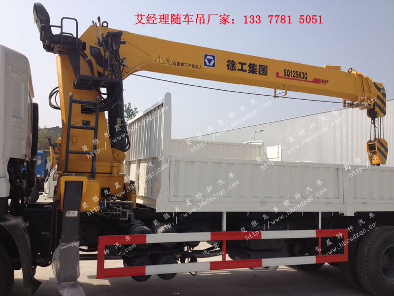 �p(li��n)��245��܉���p���S܇��