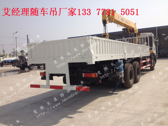 �p(li��n)��245��܉���p���S܇��