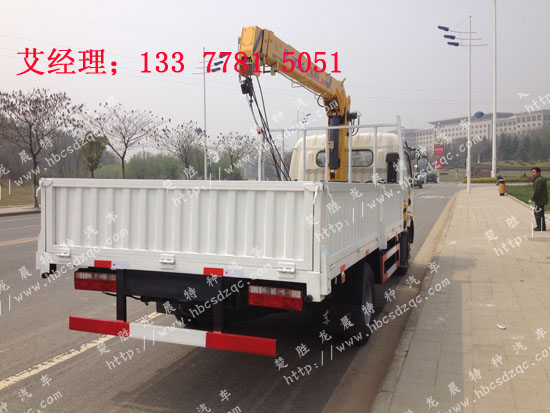 �|�L(f��ng)ϵ�ж๦���S܇���DƬ