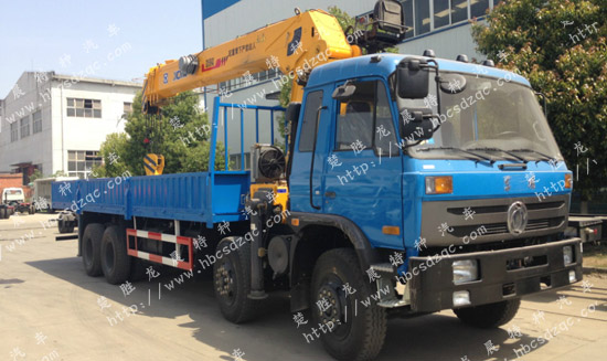 14��ǰ�ĺ���A���S܇�� DFD5312JSQ 