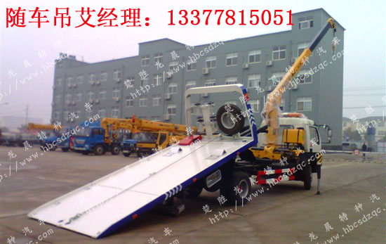 3.2���S܇������܇