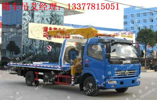 3.2���S܇������܇