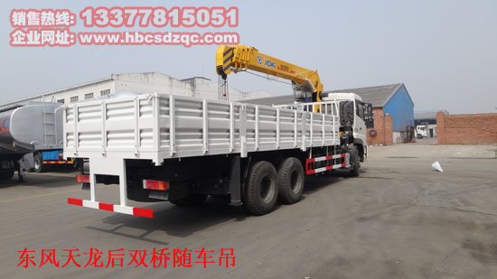 �����๦���S܇���DƬ