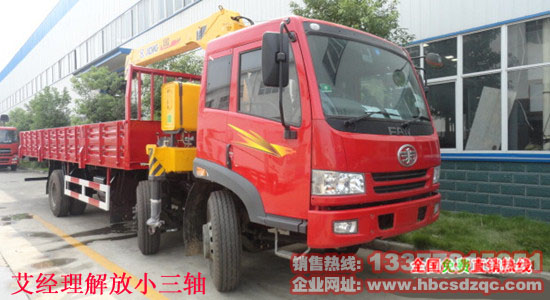 ǰ�ĺ����S܇(ch��)���DƬ