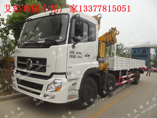 ���������\(y��n)ݔ܇�DƬ