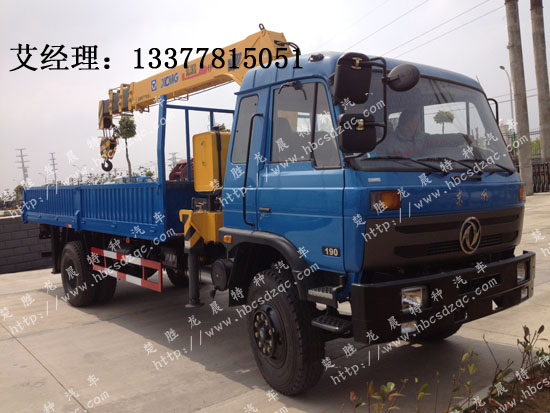 B190 33�S܇�����C(j��)EQ5168JSQL�S܇��