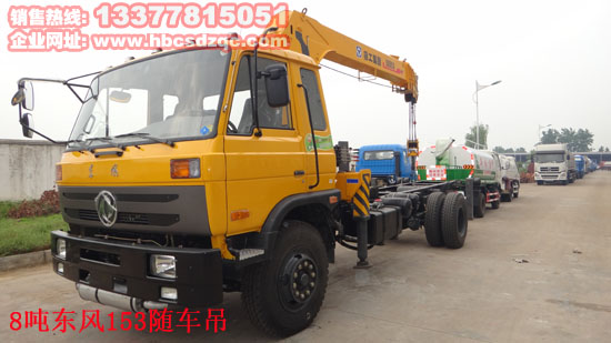 B190 33�S܇�����C(j��)EQ5168JSQL�S܇��