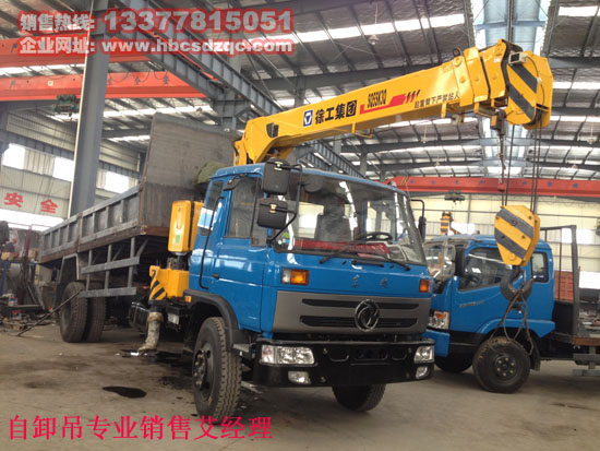 B190 33�S܇�����C(j��)EQ5168JSQL�S܇��