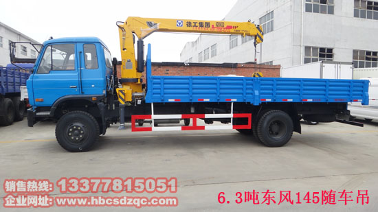 ���C(j��)������S܇��EQ1168GLJ2�S܇��