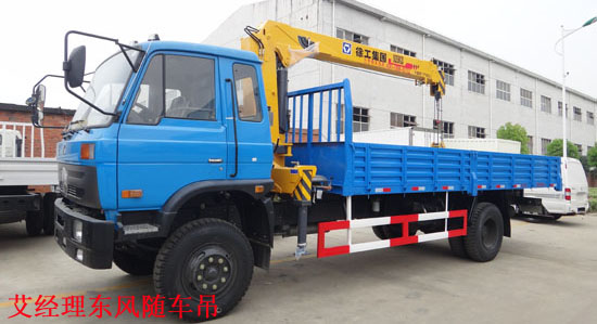 ���C(j��)������S܇��EQ1168GLJ2�S܇��