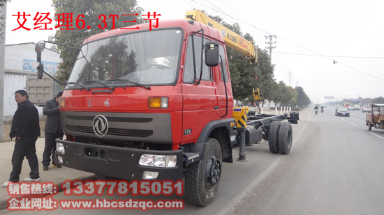 ���C(j��)������S܇��EQ1168GLJ2�S܇��