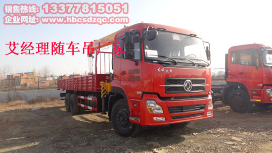 12�������\(y��n)ݔ܇