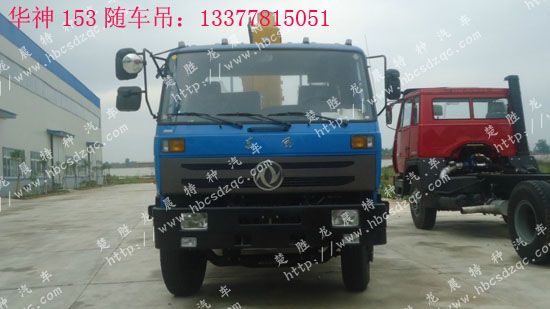 8���A���S܇��153�S܇��