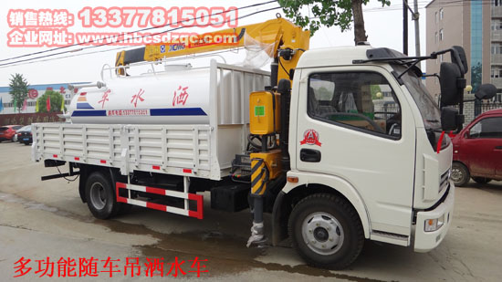 �S܇������ˮ܇�๦���S܇��������