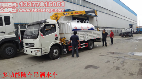 �S܇������ˮ܇�๦���S܇��������