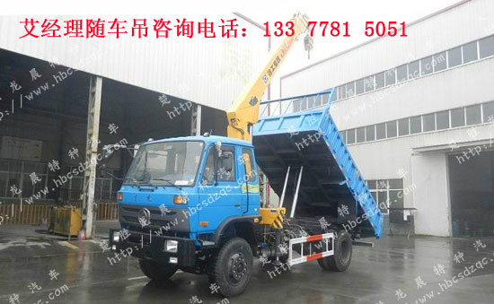 �S܇��_8����ж���|�L�๦����ж��