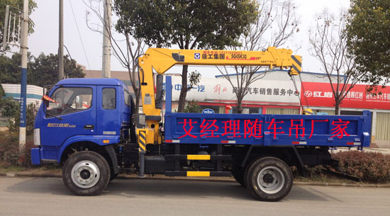 �����S܇�����ĸ�����ж��