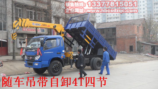 �����S܇�����ĸ�����ж��