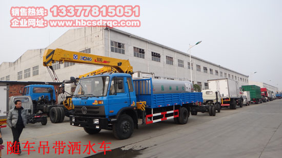 �S܇������ˮ܇�|�L(f��ng)�๦���S܇�����\ݔ܇EQ1168GLJ2 