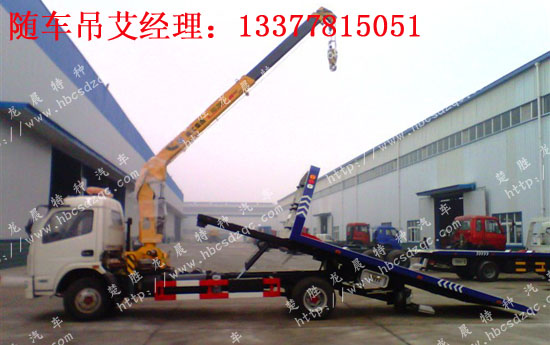 �S܇(ch��)��