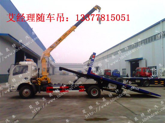 ����܇(ch��)