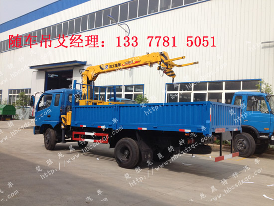 �|�L(f��ng)�S܇��