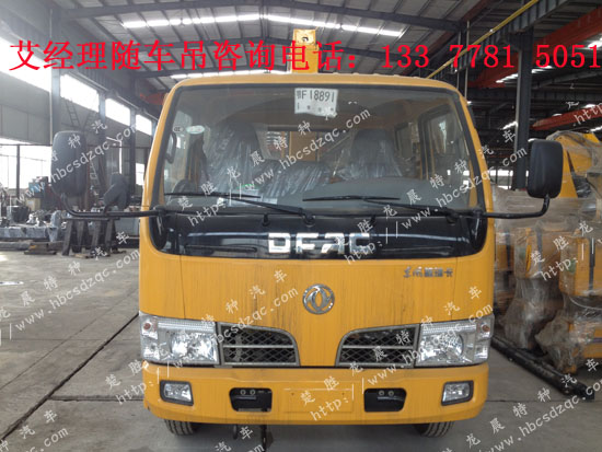 �p���S܇���|�L�����p���S܇��