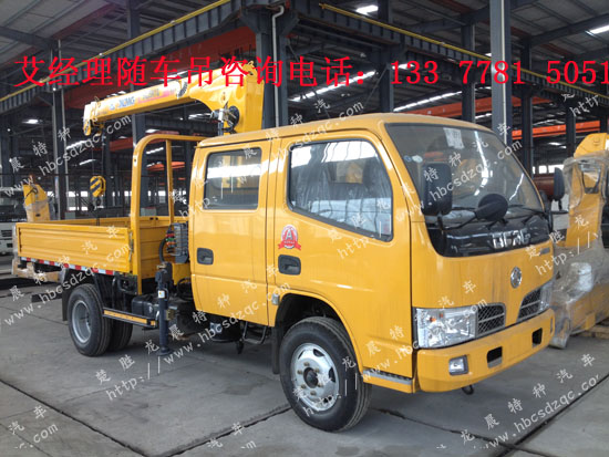 �p���S܇���|�L�����p���S܇��