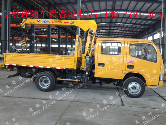 �p���S܇���|�L�����p���S܇��