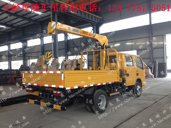 �p��3.2���S܇��