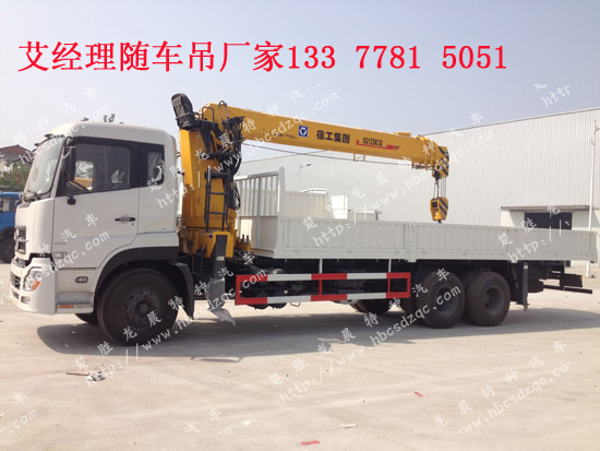 �|�L(f��ng)�����S܇�����\(y��n)ݔ܇