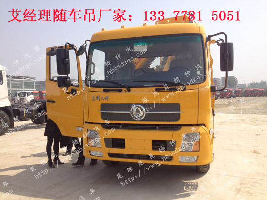 �|�L(f��ng)���\�S܇��