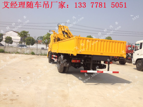 �|�L(f��ng)���\�๦���S܇��