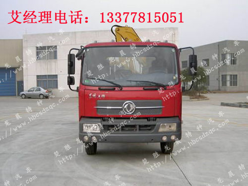 ���\8���S܇���|�L(f��ng)���\�S܇��ֱ�N���\