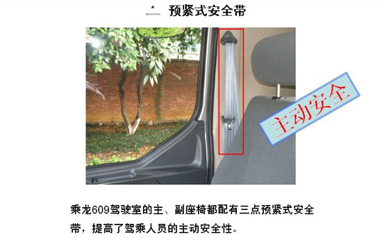 �������S�S܇�����c(di��n)