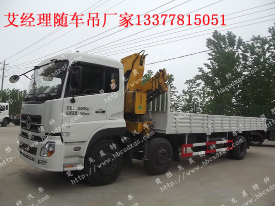 �|�L(f��ng)���S�����\(y��n)ݔ܇(ch��)