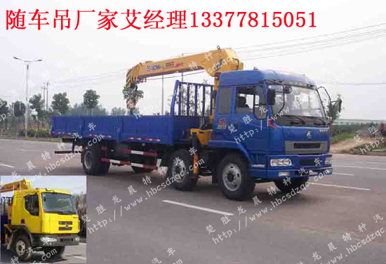 �����S܇(ch��)��