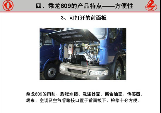 �����๦���S܇�����c