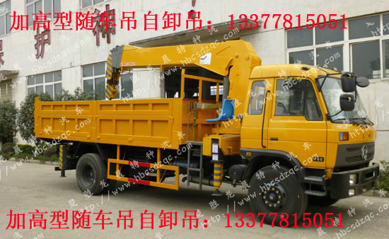 �|�L(f��ng)��ж����145��ж����153��ж���DƬ