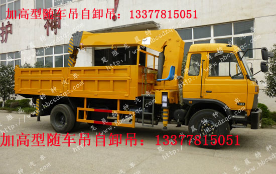 �|�L(f��ng)��ж����145��ж����153��ж���DƬ