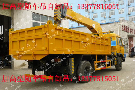 �|�L(f��ng)��ж����145��ж����153��ж���DƬ