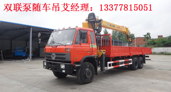 �p(li��n)�������\ݔ܇