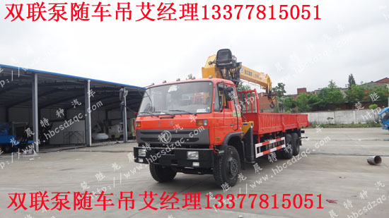 12���S܇��