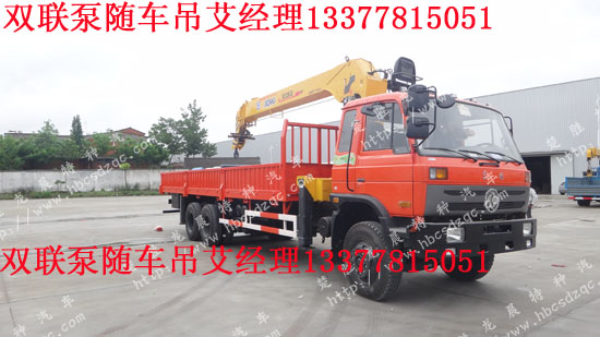 �p(li��n)���S܇(ch��)�����\(y��n)ݔ܇(ch��)