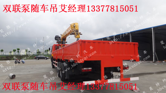 �p(li��n)���S܇��